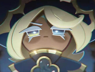 pure vanilla cookie