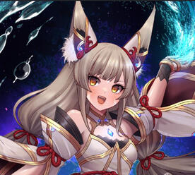 nia